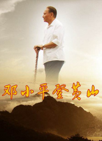在线观看亚洲一区二区