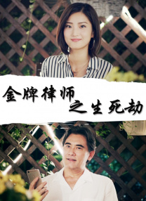 亚洲久草在线