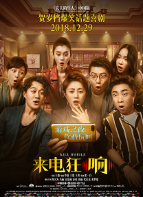 公交车上的30分钟我在干嘛?