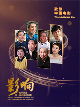 西条琉璃在线