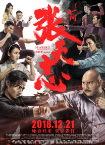 亚洲在线免费