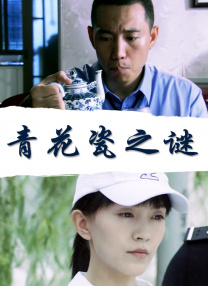 国产精品99久久久久久董美香