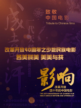 婷婷七月丁香