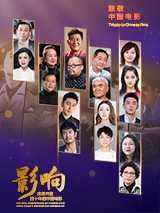 儿妇2020