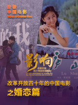 国产区在线观看视频