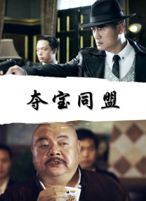 四虎免费永久观看