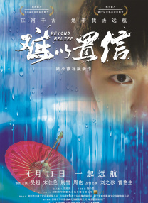 超碰在线下载