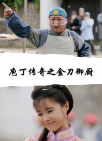国产日韩亚洲