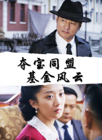 34大但人文艺术 15