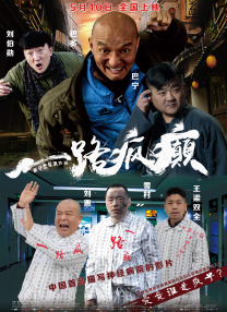色婷婷91