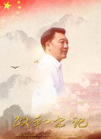 欧美亚洲影院