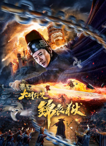 五月激情啪啪