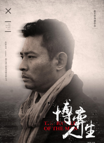 午夜国产在线观看