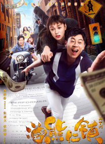 桐谷茉莉在线