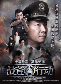 亚洲日本一区二区三区高清在线