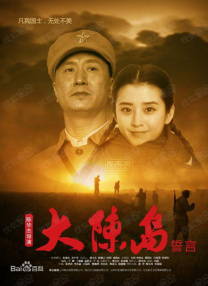 91寡妇天天综合久久影院
