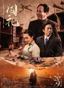 国产精品嫩草影院午夜