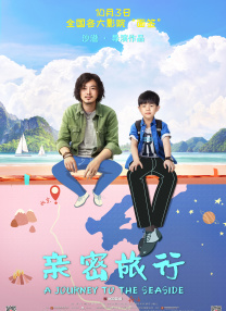 欧洲黄色片