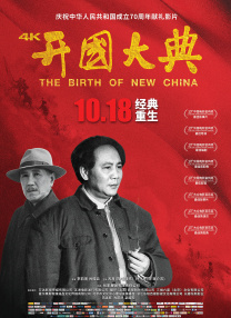 麻豆传媒女演员