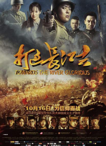 亚洲第一色网