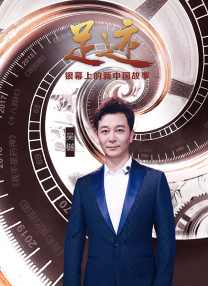 国产成人v爽在线免播放观看