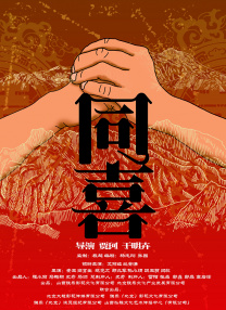 亚洲欧美日产综合在线网