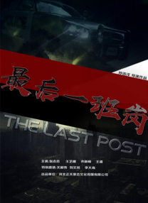 火辣福利在线观看