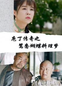 亚洲精品手机在线观看