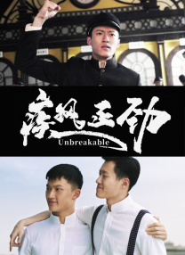 台湾佬视频