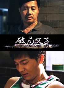 三上由佳