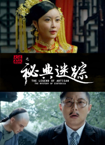 麻豆电影