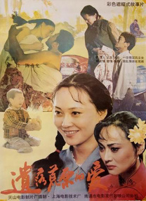 亚洲色图导航