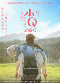 天美视频传媒mv