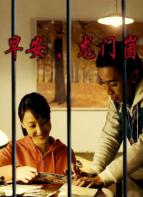 我要爱爱网