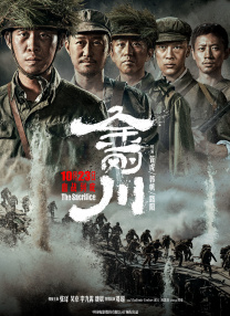 女朋友的下身