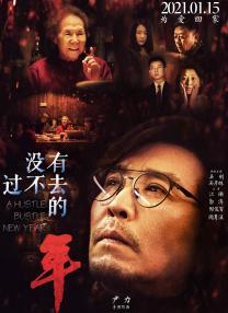 五色婷婷