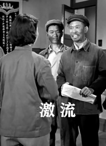 v片免费看