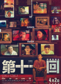 182福利视频