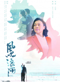 国产成人啪精品视频免费网