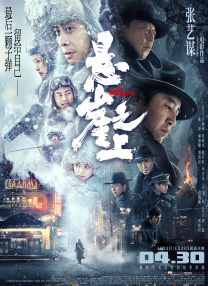 军队入伍前的正式性爱