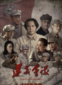 手机免费av片
