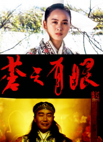 中山理莉