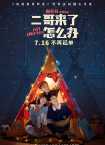禁18欲望极品小说