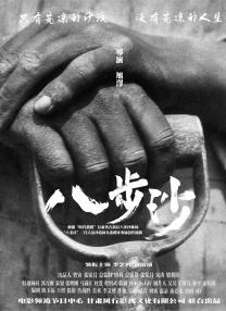 久久这里都是精品