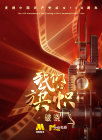 练歌房兼职大学生