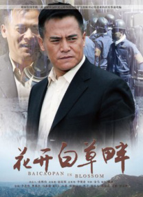 天天拍拍天天爽免费视频
