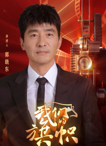 年轻父亲4