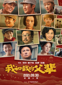 芸能人原纱央莉hd在线播放