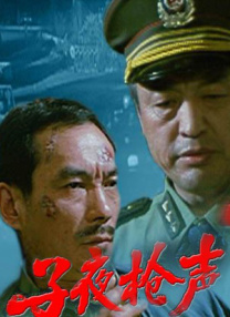 欧美伦理三级
