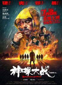 国产一区二区三区在线免费